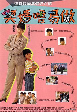 青青草激情视频